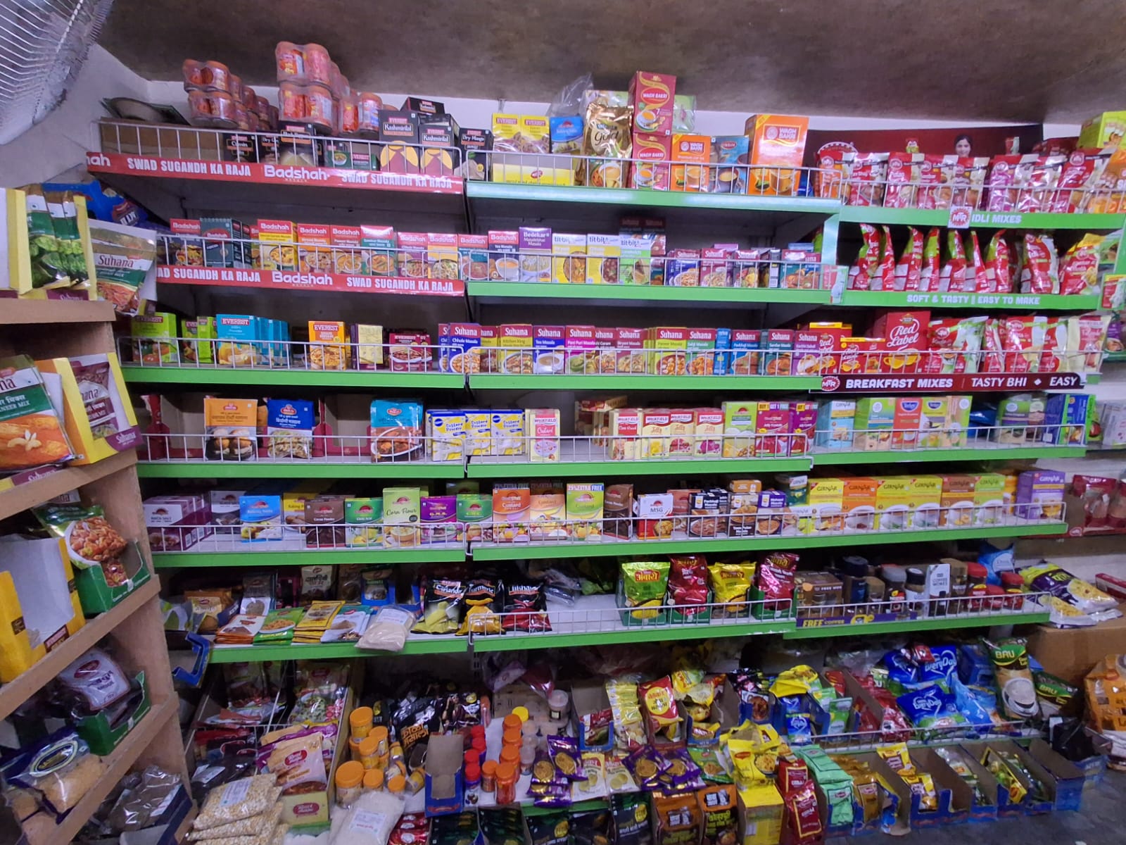 Kalpataru Food Shopee — product shelves